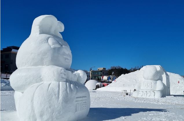 대관령 눈꽃축제