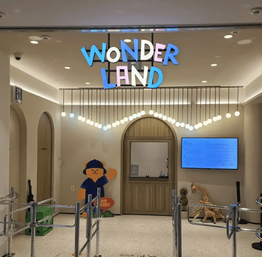 라한 셀렉트 경주 호텔 부대시설